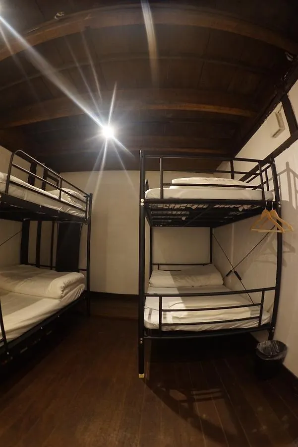 Guest house Slow House Kyoto
