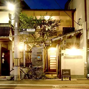 Yululu Guest house