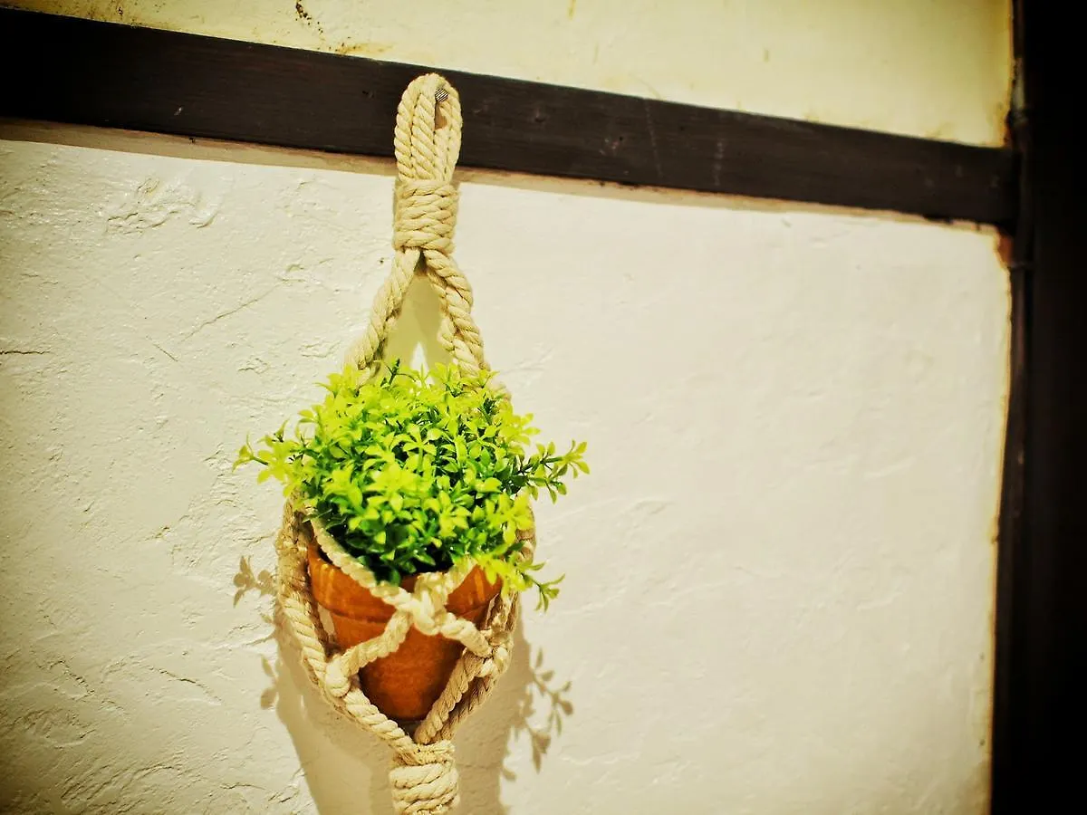Guest house Slow House Kyoto