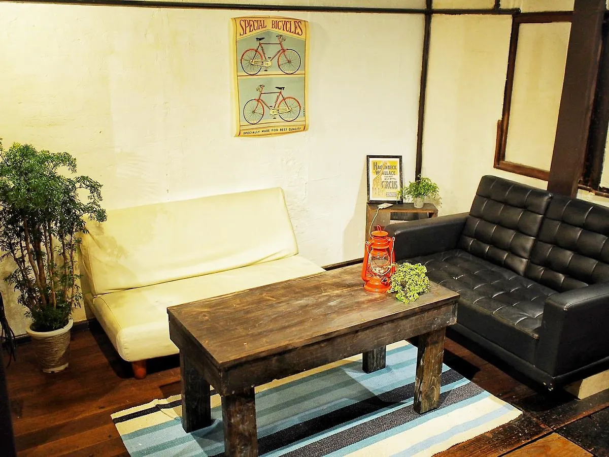 Slow House Kyoto