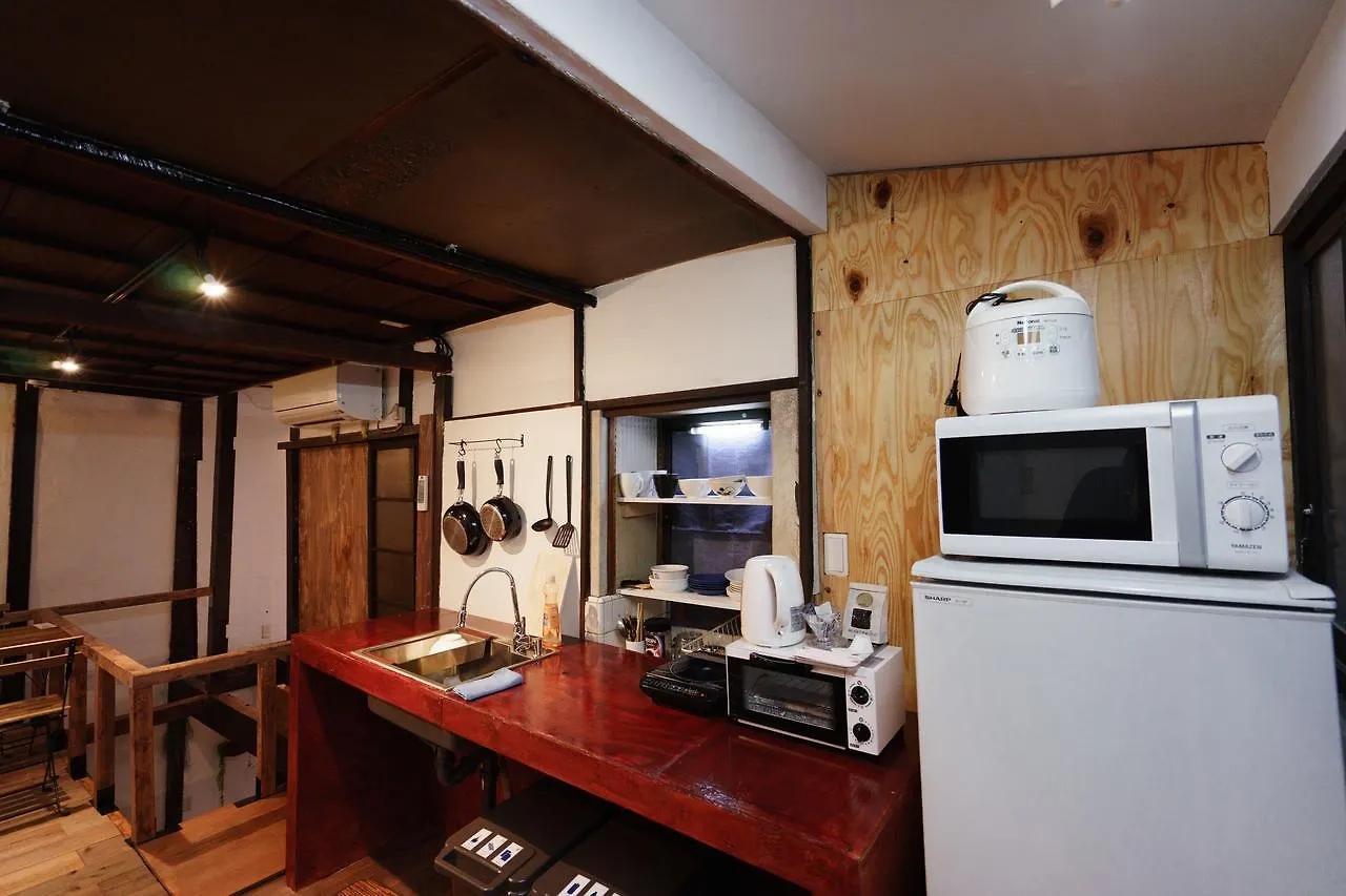 Guest house Slow House Kyoto Japan