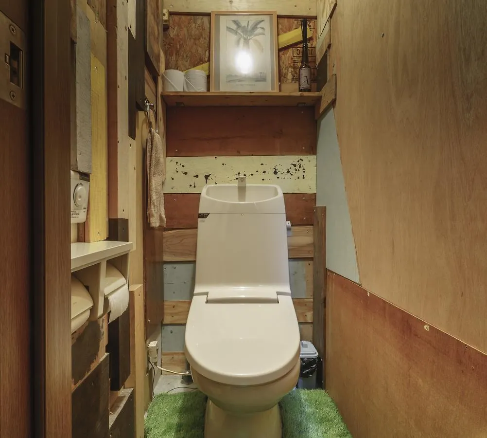 Slow House Kyoto