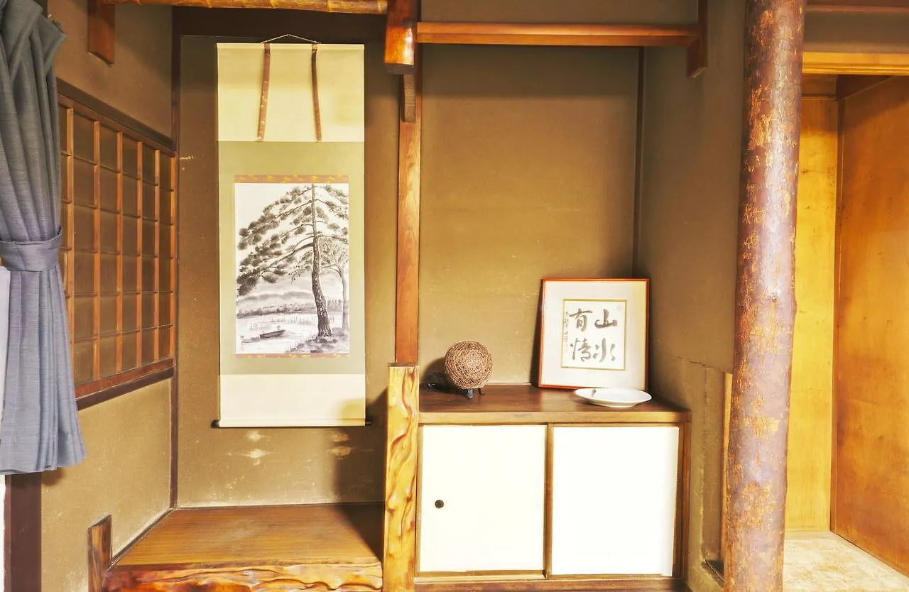 Slow House Kyoto Guest house